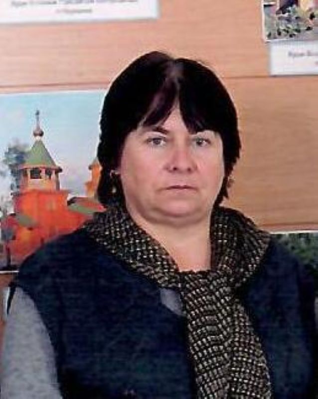 Фартучная Ольга Владимировна